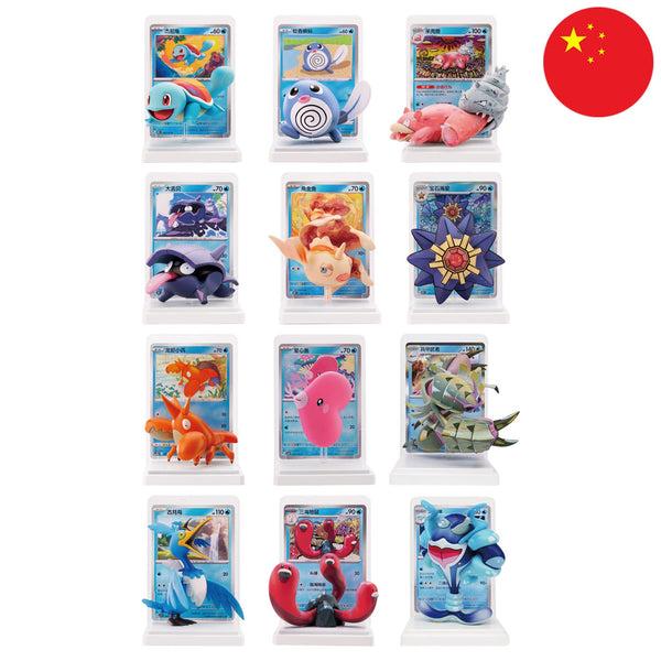 Pokemon TCG - Dream Painting Collection Vol. 2 Aqua Figure & Booster Pack - Chinese