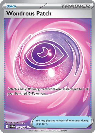 Wondrous Patch 117/088 Ultra Rare Perfect Order Pokemon Near Mint