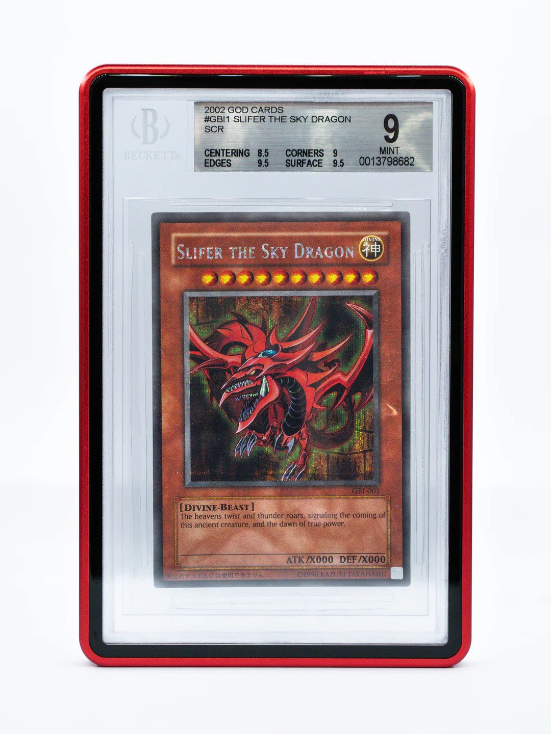Forge Case (V2) - BGS Style - RED