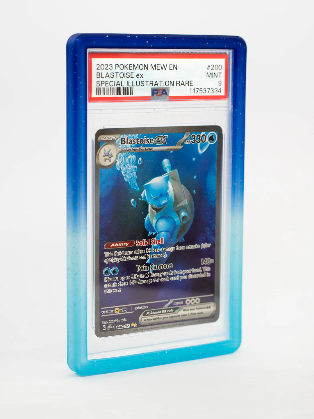 Guardian Bumper - Gradient Series - PSA Style - MAELSTROM TIDES
