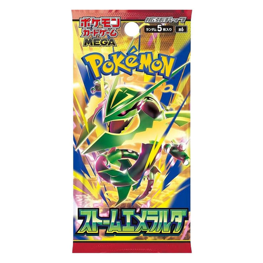 Pokémon TCG MEGA Storm Emeralda Booster Box
