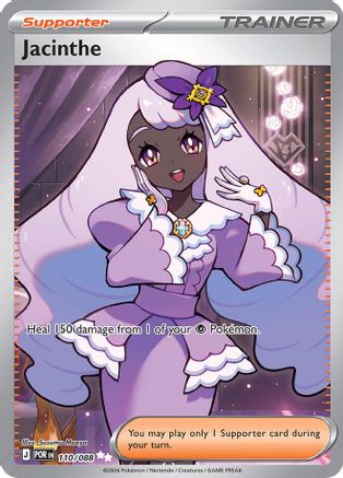 Jacinthe 110/088 Ultra Rare Perfect Order Pokemon Near Mint
