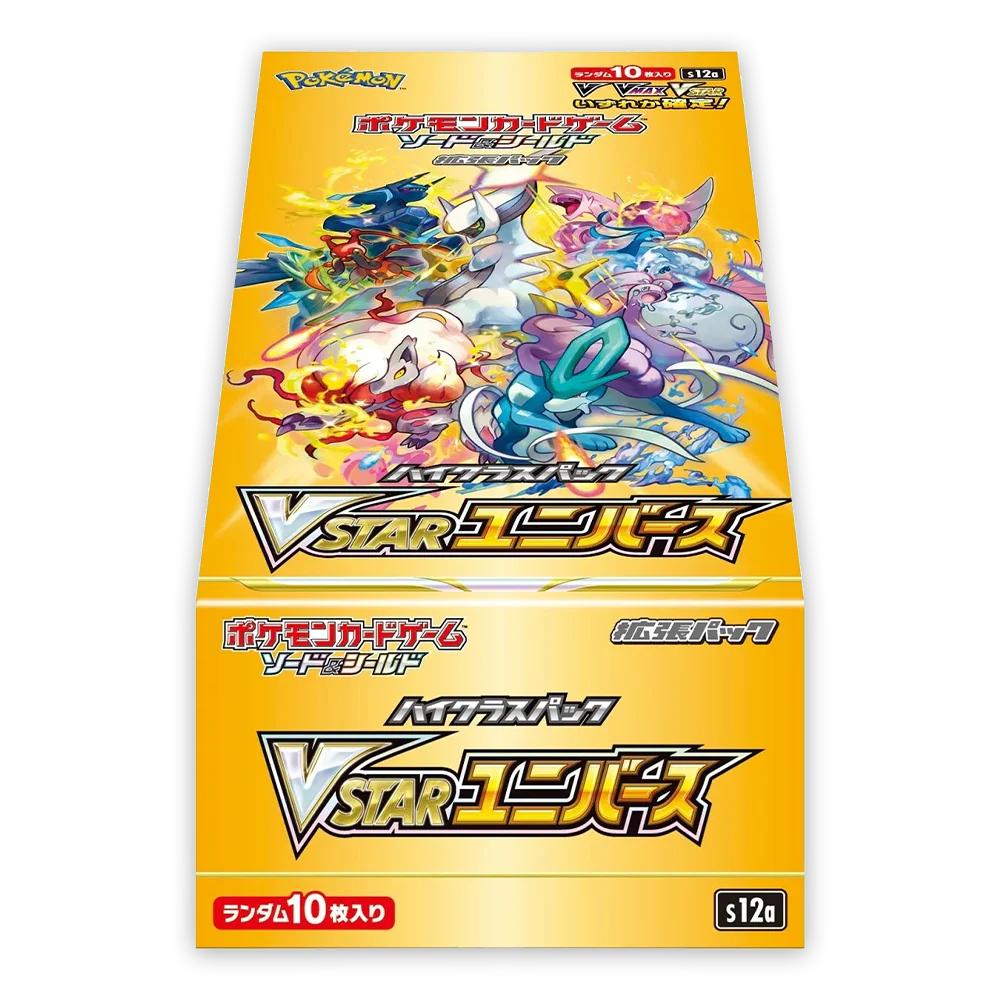 Pokémon TCG VSTAR Universe Booster Box (Japanese)