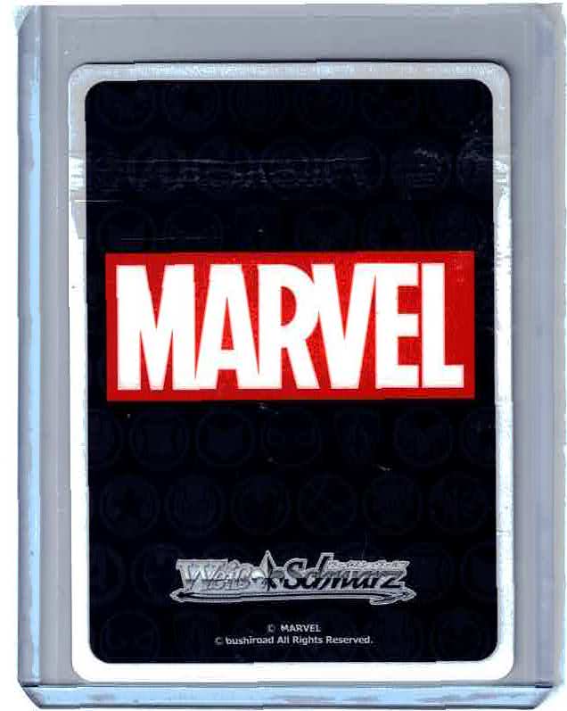 Star Lord MAR/S89-001 RR Marvel Weiss Schwarz Weib Schwarz