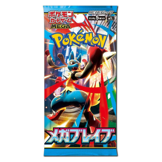 Mega Brave M1L Booster Box - Japanese Pokémon TCG
