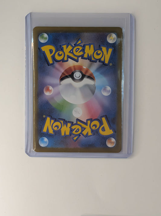 Mega Charizard X EX 013/080 Double Rare Inferno X Pokemon Japanese Near Mint