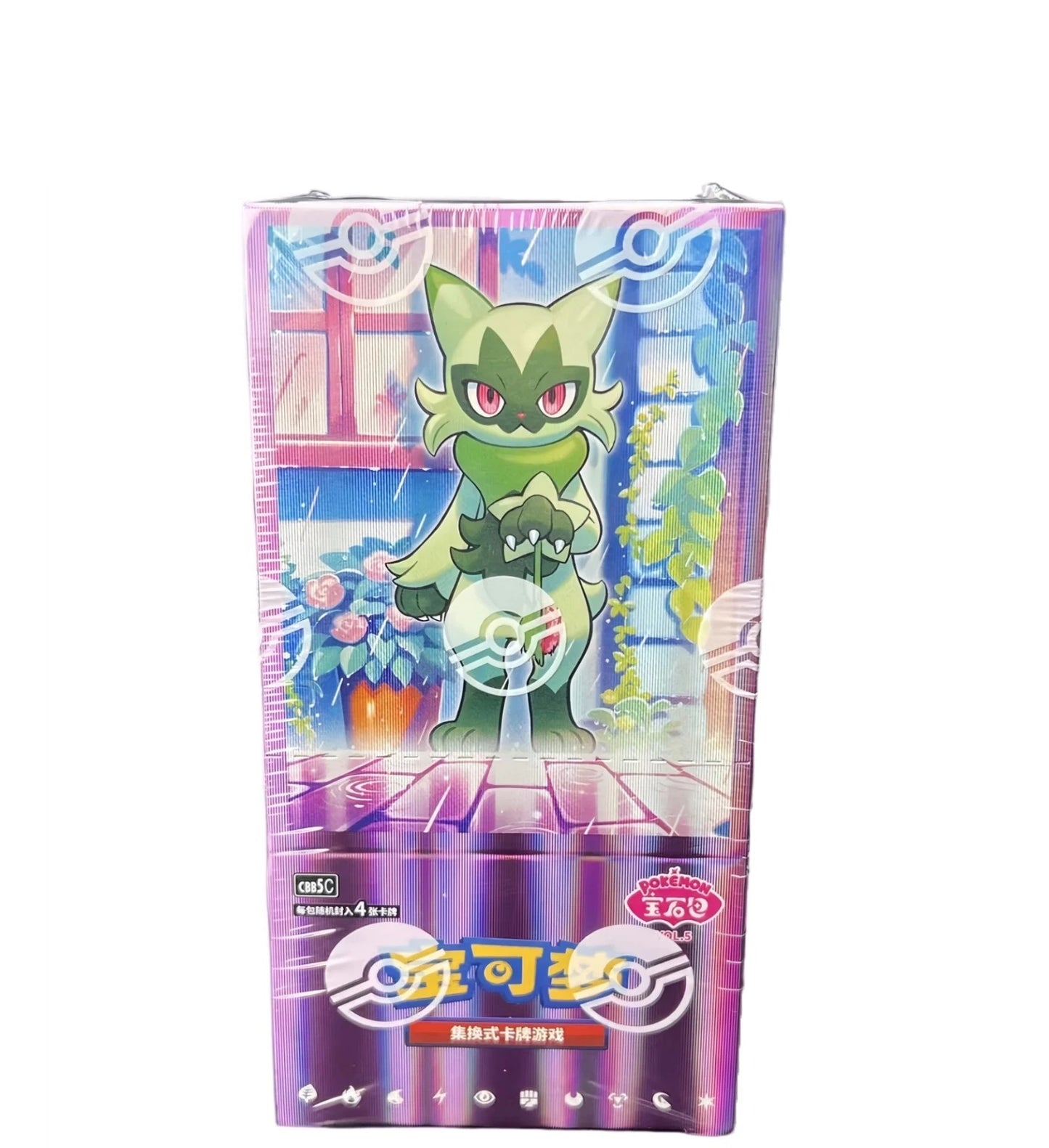 Pokemon Gem Pack Volume 5 Booster Box - Simplified Chinese Pokemon TCG