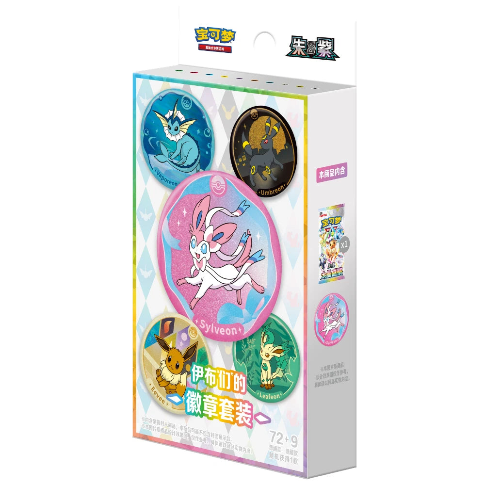 Pokémon 2026 Blooming Legends 'Eevee & Friends' Badge Set Box Chinese