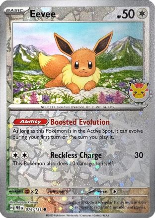 Eevee 074/131 Holo Promo Miscellaneous Cards & Products Pokemon Reverse Holo NM