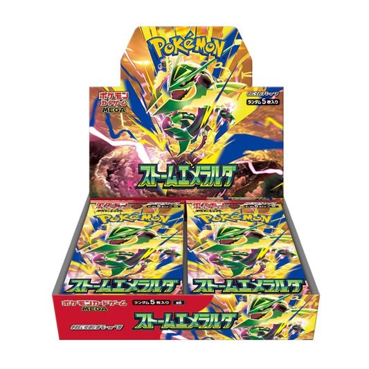 Pokémon TCG MEGA Storm Emeralda Booster Box