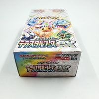 Pokémon TCG Terastal Festival ex Booster Box (Japanese)
