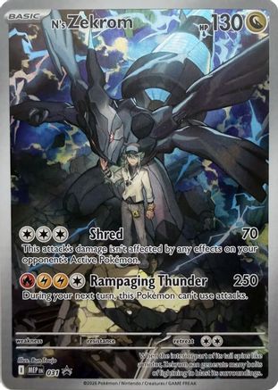 N's Zekrom 031 Holo Promo ME: Mega Evolution Promo Pokemon Holo Near Mint