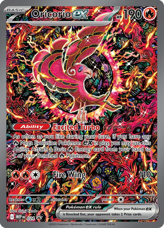 Oricorio ex 024 Holo Promo ME: Mega Evolution Promo Pokemon Near Mint