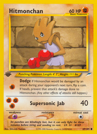 Hitmonchan 69/105 Common Neo Destiny Pokemon Near Mint