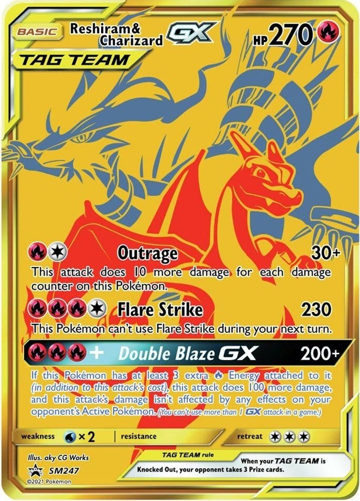 Reshiram & Charizard GX - SM247 Holo Promo Sun & Moon Promo Pokemon Near Mint
