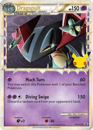 Dragapult (Prime) SWSH132 Holo Promo Sword & Shield Promo Pokemon Near Mint
