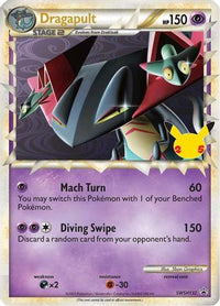 Dragapult (Prime) SWSH132 Holo Promo Sword & Shield Promo Pokemon Near Mint
