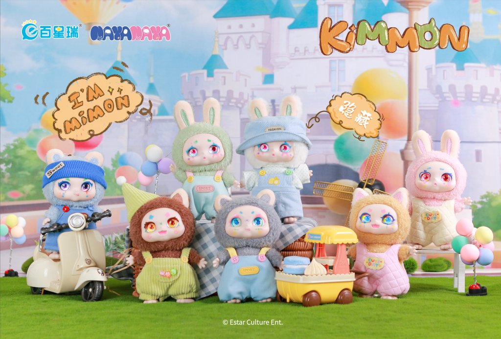 Kimmon Mimon Collectible Mystery Box Plush