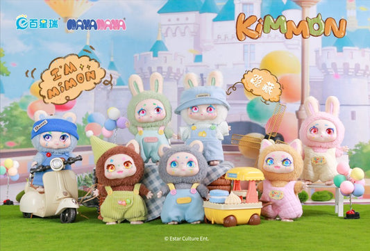 Kimmon Mimon Collectible Mystery Box Plush