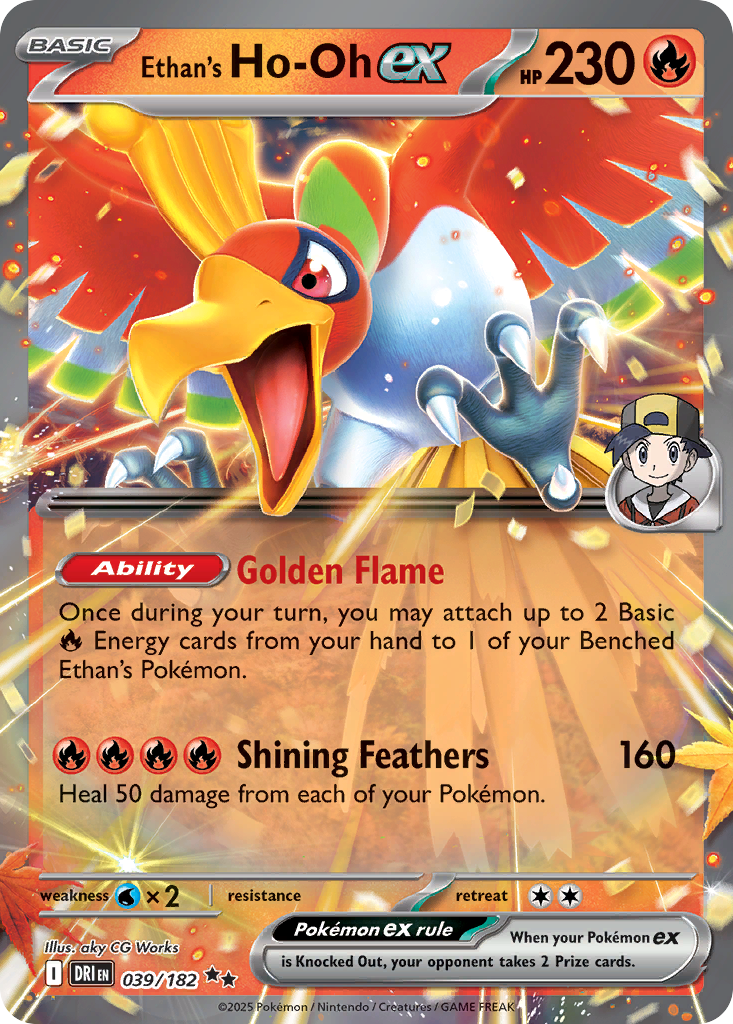 Ethan's Ho-Oh ex 039/182 Double Rare Destined Rivals Pokemon Near Mint