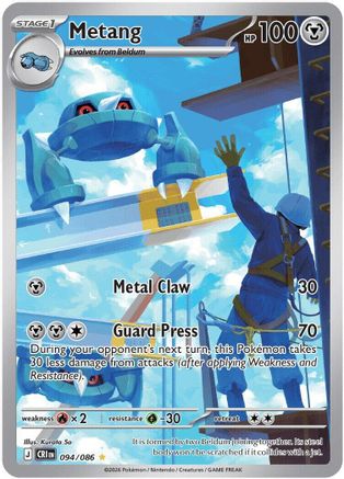 Metang 094/086 Holo Illustration Rare Chaos Rising Pokemon Holo Near Mint