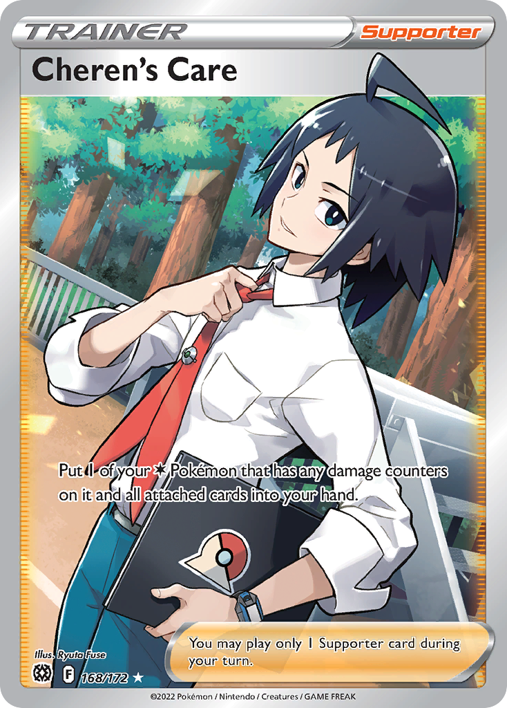 Cheren's Care 168/172 Ultra Rare Brilliant Stars Pokemon Near Mint
