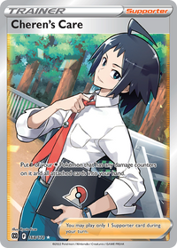 Cheren's Care 168/172 Ultra Rare Brilliant Stars Pokemon Near Mint