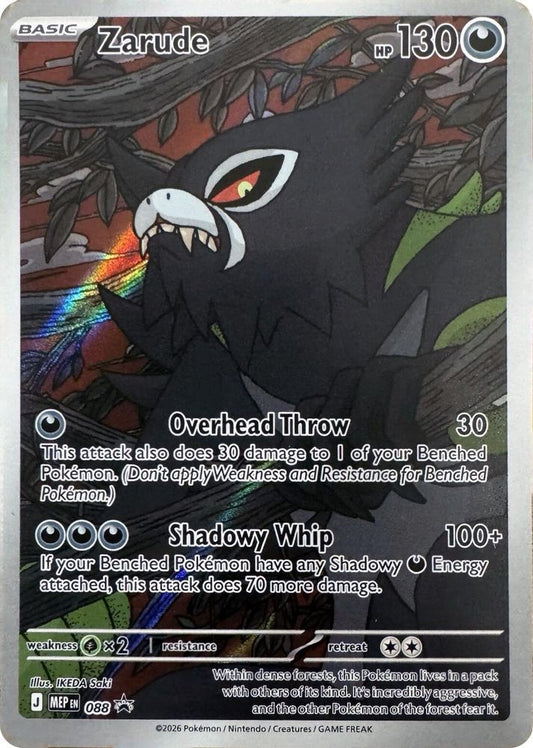 Zarude 088 Holo Promo ME: Mega Evolution Promo Pokemon Near Mint