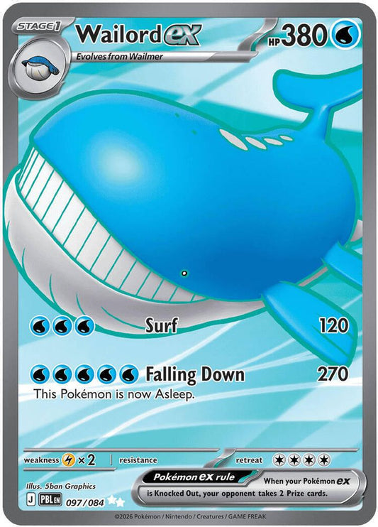 Wailord ex 097/084 Ultra Rare Pitch Black Pokemon Holo Near Mint