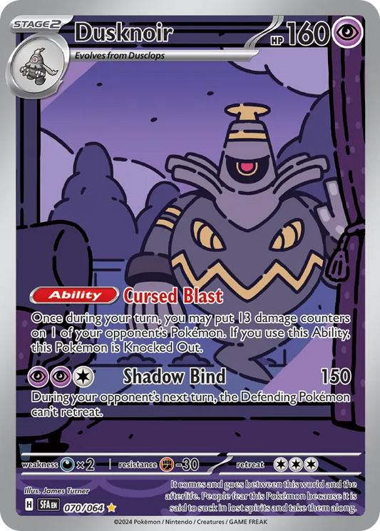 Dusknoir 070/064 Illustration Rare Shrouded Fable Pokemon Holo Near Mint