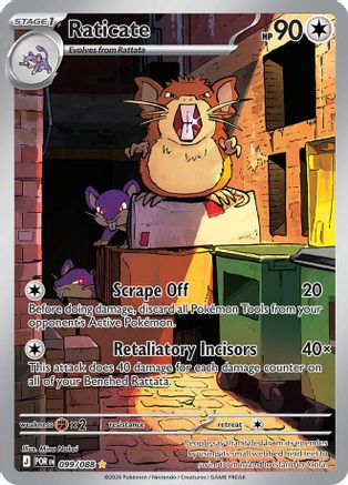 Raticate 099/088 Holo Illustration Rare Perfect Order Pokemon Holo Near Mint