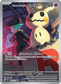 Team Rocket's Mimikyu 238/217 Illustration Rare Ascended Heroes Pokemon Holo NM