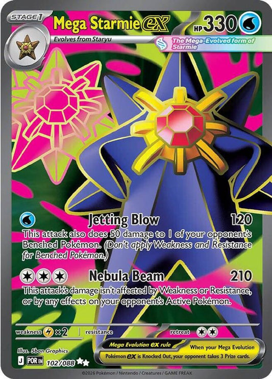 Mega Starmie ex 102/088 Ultra Rare Perfect Order Pokemon Holo Near Mint