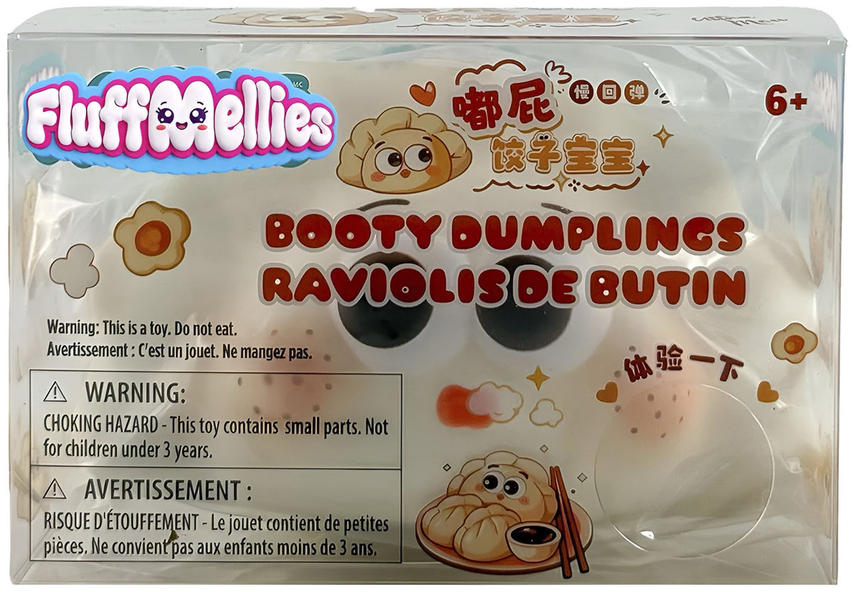 FLUFFMELLIES - Booty Dumplings