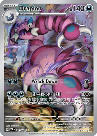 Drapion 097/088 Holo Illustration Rare Perfect Order Pokemon Holo Near Mint