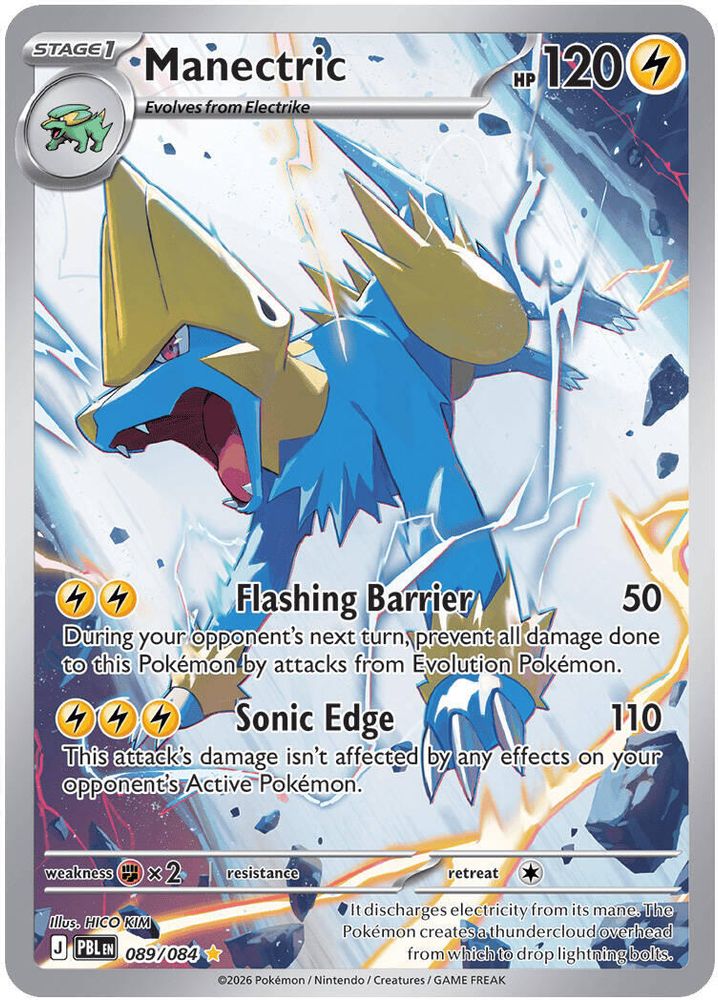 Manectric 089/084 Illustration Rare Pitch Black Pokemon Holo Near Mint