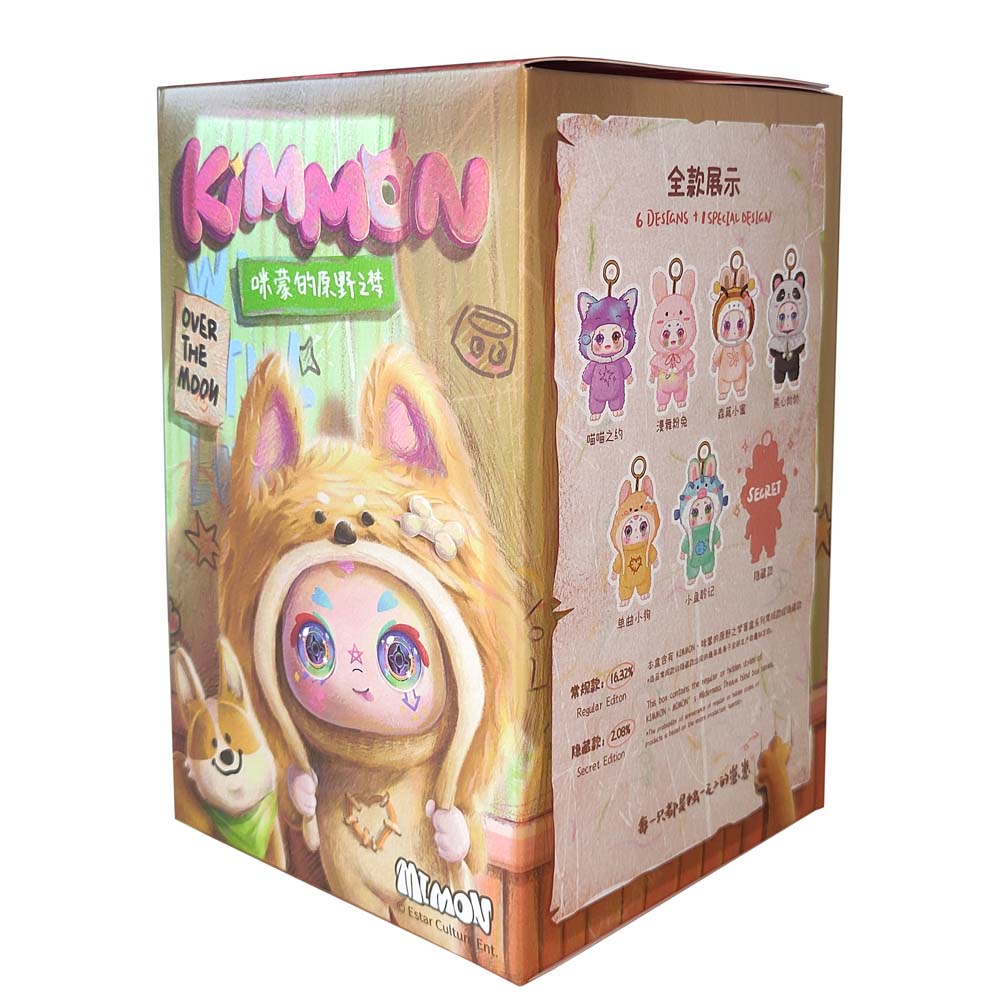 Kimmon Dreams of the Wilderness Collectible Mystery Box Plush