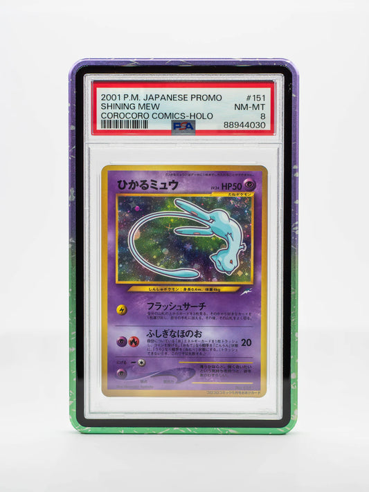 Forge Case (V2) - Gradient Series - PSA Style Color —  GREEN & PURPLE SNOW