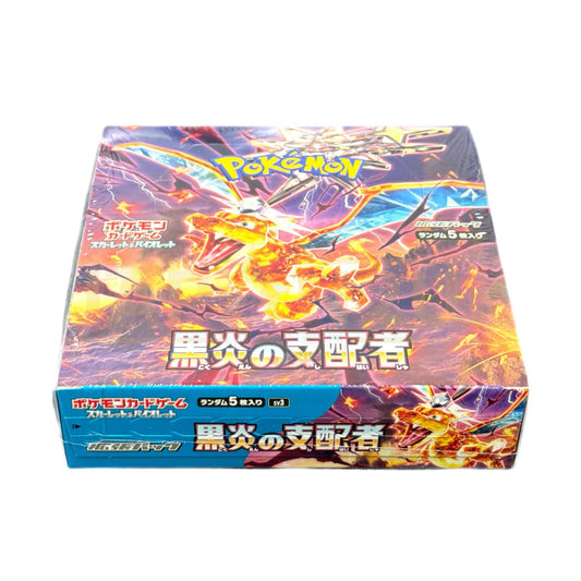 Pokémon TCG Ruler of the Black Flame Booster Box (Japanese)