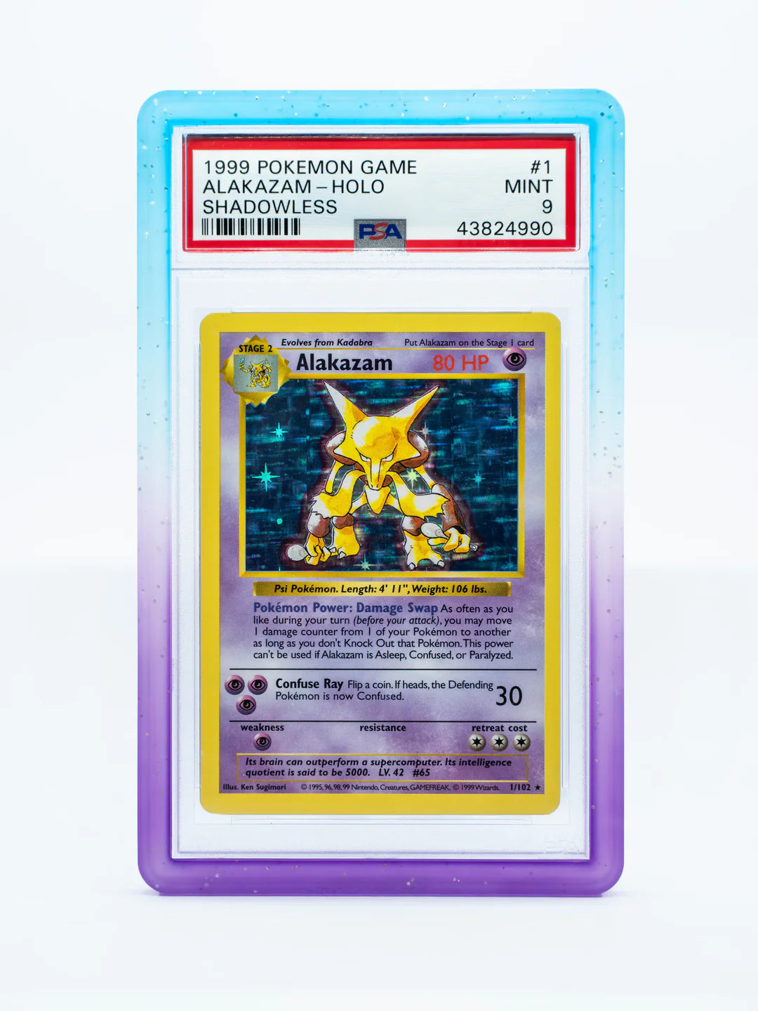 Guardian Bumper - Gradient Series - PSA Style - MIRAGE