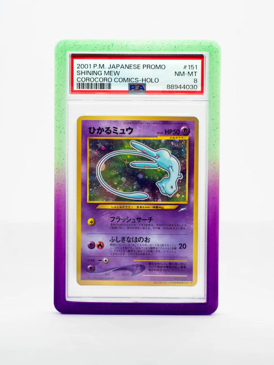 Guardian Bumper - Gradient Series - PSA Style - NEON SKIES