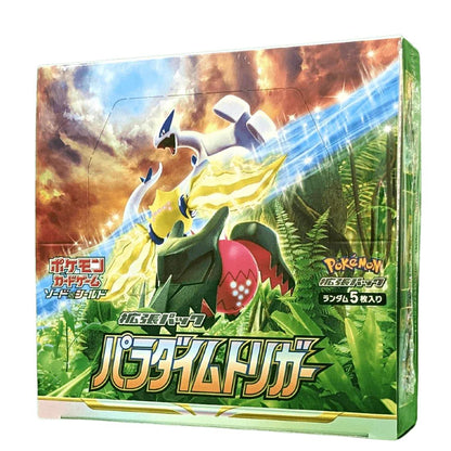 Pokémon TCG Paradigm Trigger Booster Box - Japanese