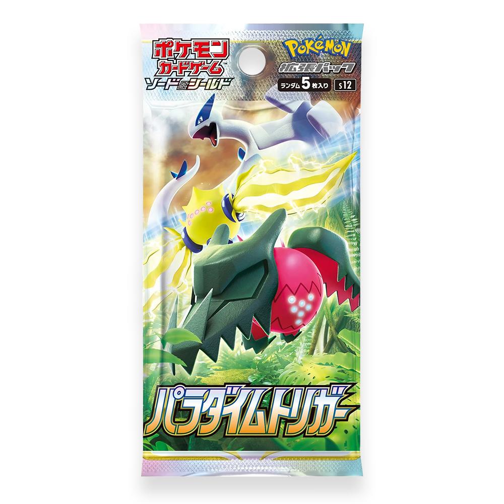 Pokémon TCG Paradigm Trigger Booster Box - Japanese