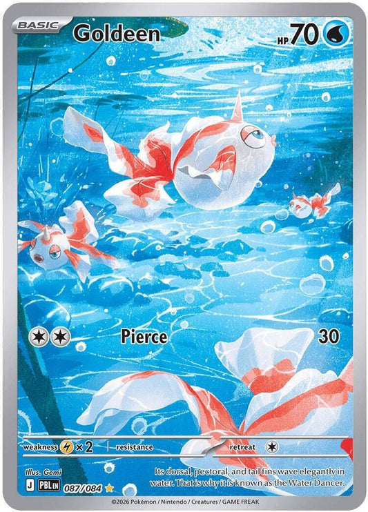 Goldeen 087/084 Illustration Rare Pitch Black Pokemon Holo Near Mint