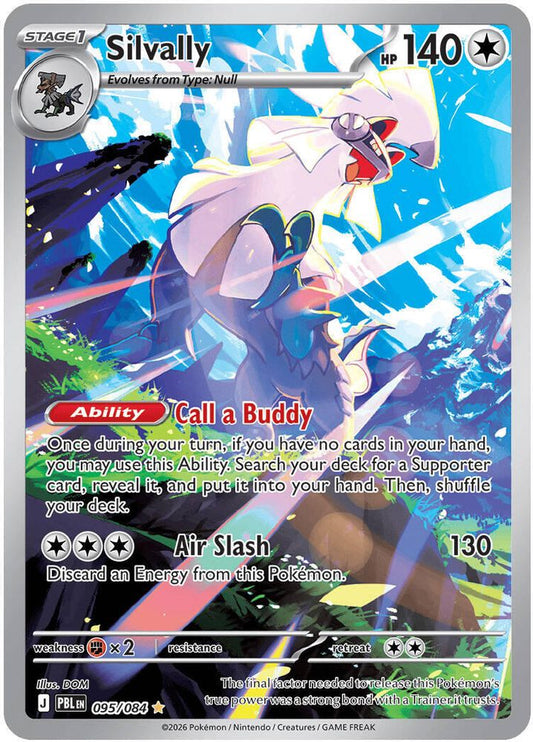 Silvally 095/084 Illustration Rare Pitch Black Pokemon Holo Near Mint