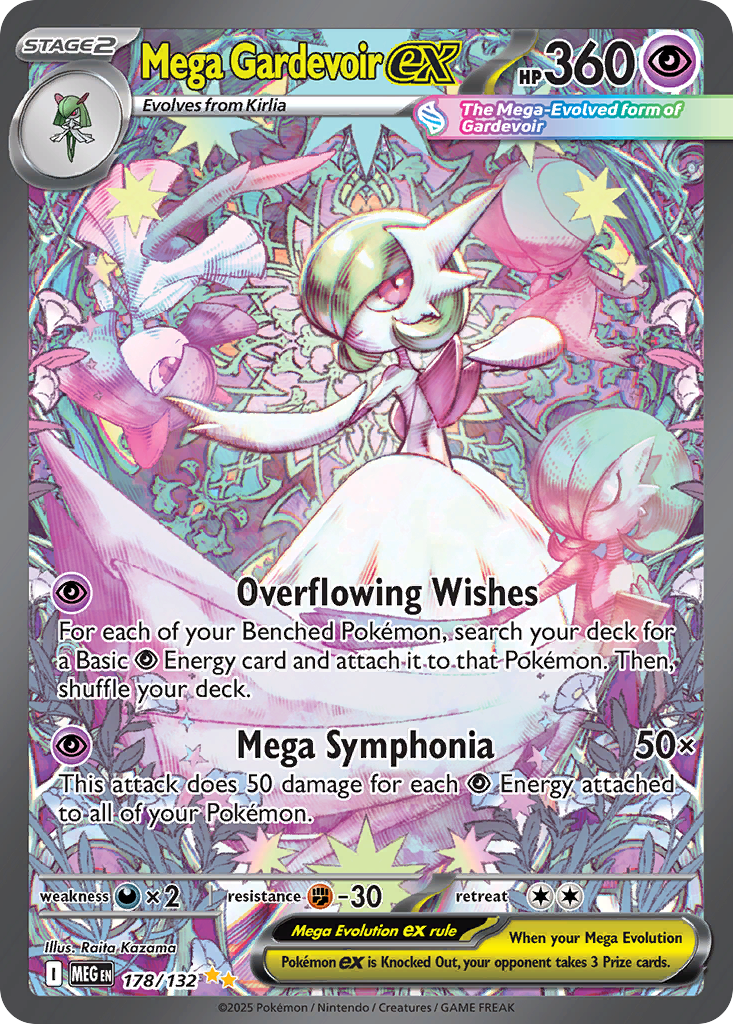 Mega Gardevoir ex 178/132 Special Illustration Rare Mega Evolution Pokemon NM