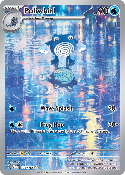 Poliwhirl 176/165 Illustration Rare 151 Pokemon Near Mint