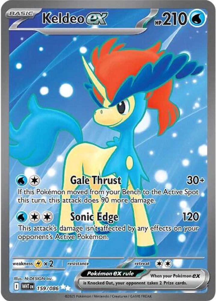 Keldeo ex 159/086 Holo Ultra Rare White Flare Pokemon Near Mint