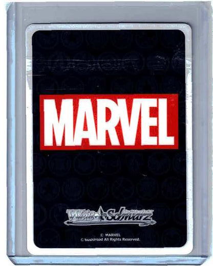 Star Lord MAR/S89-001 RR Marvel Weiss Schwarz Weib Schwarz