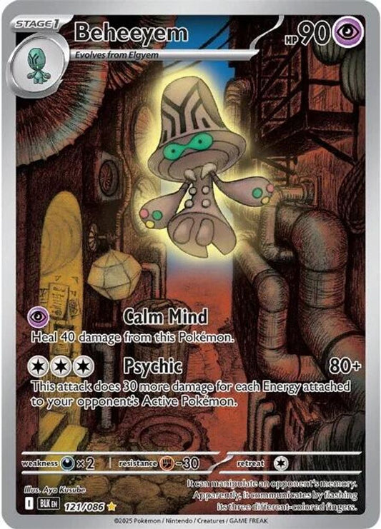 Beheeyem 121/086 Holo Illustration Rare Black Bolt Pokemon Near Mint